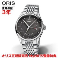 オリス 腕時計 アートリエ ポインターデイデイト 40mm メンズ ORIS 自動巻 01 755 7742 4053-07 8 21 79 正規品