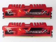 G.SKILL CORSAIR DDR3 1866 16GB (2 X 2 X 4GB kit) RAM