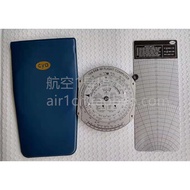 [Ready Stock] E6B Civil Aviation Pilot Navigation Calculator Flight Calculator Navigation Ruler Flig