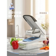 MR.SIGA Vegetable Chopper Multifunctional Vegetable Salad Cutter Onion Potato Cutter Vegetable Cutte