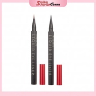 INTEGRATE Super Keep Liquid Eyeliner 0.5ml BK999 / BR690 Waterproof Directly from Japan