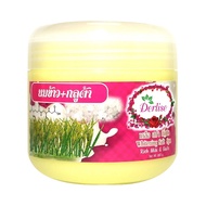 Derlise spa whitening salt [800g.] เดอลิเซ่ เกลือสปาขัดผิวขาว มีให้เลือกหลายสูตร อาทิเช่น ว่านหางจระ