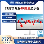 [China Plug Adapter Needed] Dell | 4K IPS Rotatable Monitor 27 inch