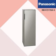 〝Panasonic 國際牌〞臥式冷凍櫃(NR-FZ170A) 可議價便宜賣😎