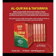 Tafsir Al-Quran Ministry Of Religion RI (Perfected Edition 1-11 Volumes) ORIGINAL