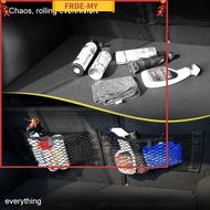 FRDE◎Car Trunk Storage Mesh Bag Organizer with Fastener 40x25 50x25 60x25 80x25 CM