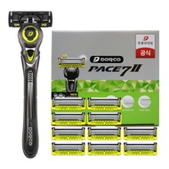 Dorco Pace 7 II Seven Blade System Razer 1 Handle + 10 Cartridges Total 11
