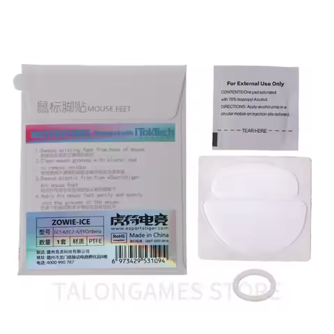 1 Pack Esports Tiger ICE Version Mouse Feet Mouse Skates for Zowie Ec1-A Ec2-A EVO ZA11 ZA12 ZA13 Ga