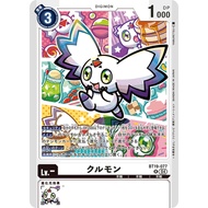 BT19-077 Calumon R White Digimon Card