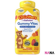 L'il Critters Gummy Vites Complete Children's Multivitamin 300 Gummies