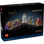 LEGO Harry Potter 76444 Diagon Alley™ Wizarding Shops