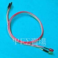 主機 電源 硬碟 LED 燈,HD HDD POWER 電源 指示燈,電源燈 電源 LED燈;支援 2pin 3pin