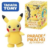 POKÉMON - Takara Tomy 比卡超 寵物小精靈 寶可夢 Parade Pikachu 發聲可動 互動 玩具娃娃公仔 平行進口