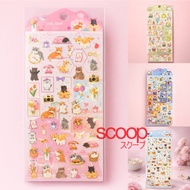 UNGU Scoop Sticker Penguin Cat Squirrel Chicken Gold Pink Sticker Purplebiru 72430200