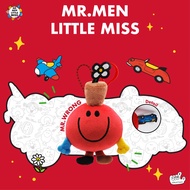 Mr.Wrong Keychain (Mr.men and Little miss)