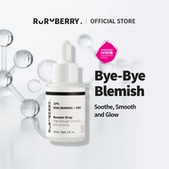 Ruruberry 10% Niacinamide + Zinc Serum (5ml/30ml)