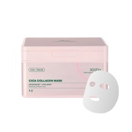 VT Cica Collagen Mask 30P Edition