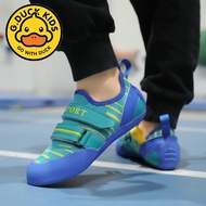 Little Yellow Duck Rock Climbing Shoes Men Women Indoor Holding Stone Climbing Training Shoes Profes