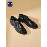 HLA/Hailan House Men's Shoes 2026 New Style Business Formal Leather Shoes Men's Fashion British Wedd