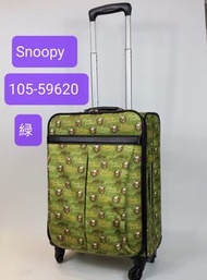 原廠正貨 snoopy 20寸 防水 旅行喼 行李喼 旅行箱 行李箱 baggage suitcase luggage