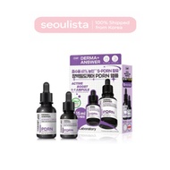 CNP Laboratory Derma Answer Active Boost PDRN Ampoule 30ml