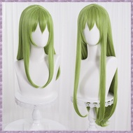 Fate/Grand Order Enkidu C.C. Cosplay Wig Light Green Long Straight Heat Resistant Synthetic Hair