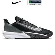 NIKE Precision 7 Men's Basketball Shoes