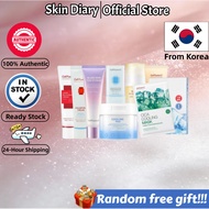 【Cell Fusion C】Aquaporin Cream V2 60ml + 5 Face Masks + 70 Cotton Pads + Sunscreen Stick 19g + Facia