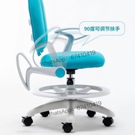 FU0033兒童人體工學轉椅Children's ergonomic swivel chair