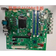 [Motherboard Dedicated] Lenovo Original B460 IB460MH Motherboard Qitian M437 M435 M433 M430 T4900KS