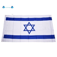 Israel Flag 5ft x 3ft