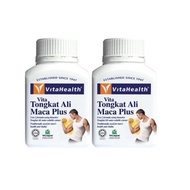 VitaHealth Tongkat Ali Maca Plus (60s x 2)