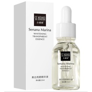 Senana Marina Whitening Essence 15ml