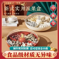 Fruit Fruit Plate Melon Seed Snack Storage Box FLF6