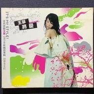 王菲 - 將愛 2003年加盟SONY唱片首張專輯絕版罕見單CD紙盒版