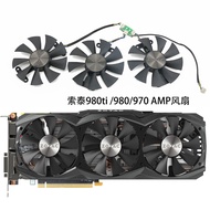 ((Graphics Card Fan) ZOTAC/ZOTAC GTX 970 980 980Ti/TITANX AMP Graphics Card Cooling Fan GA91S2H