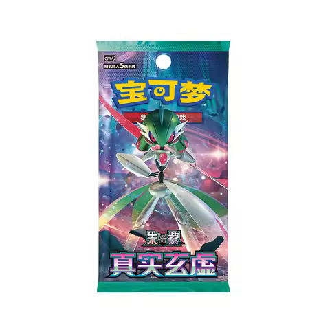 Original Pokemon Card Scarlet & Violet 14.0 CSV6C Real and mysterious Trading Ptcg Card Collected Th