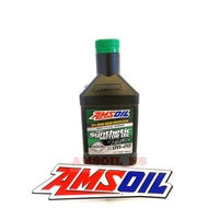 Amsoil 100% Synthetic Signature Series 0W-20 / 0w20 Synthetic Engine Oil 1QT / 946ml