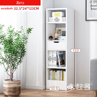 ชั้นวางของ ชั้นเก็บของ ชั้นหนังสือ ชั้นอเนกประสงค์ พร้อมลิ้นชัก ความสูง 120/123 CM ตู้ไม้ MDF แข็งแร