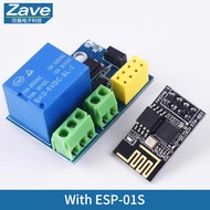 ESP8266 5V WiFi relay module Things smart home remote control switch phone APP ESP-01 relay module