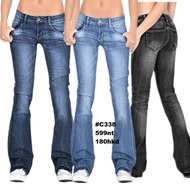 C338 Celana Kulot Jeans Cewek Wanita Bahan Melar Jumbo