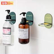 UG Adjustable Shampoo Holder Self-Adhesive Shampoo Shower Gel Bottle Holder Shelves for Kitchen Bath