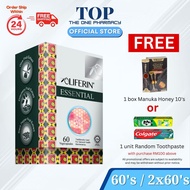 Nutriva Oliferin Essential (60's/2 x 60's)