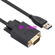 【現貨下殺】USB3.0轉VGA視頻轉換器usb to vga投影儀轉接線 電腦USB外接投頻蘋果屏潑鋪