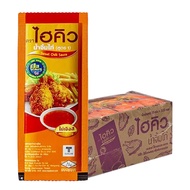 Hi-Q Chicken Dipping Sauce 10 G. 100 Sachets