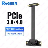 RAGEER PCIe 3.0/4.0 X1 Riser Cable (Dual Right Angle) for PCIe WiFi Card, M.2 Adapter, Firewire Card