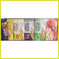 ◇ Apollo Wafer Sticks Box