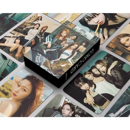 Aespa Album MY WORLD Photocard KARINA GISELLE WINTER Lomo Card 55Pcs/Box