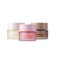 Klavuu Nourishing Care Lip Sleeping Pack 3-piece set