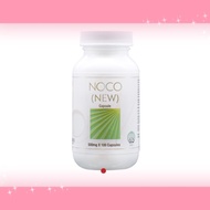 E. Excel Noco (NEW) Capsule 500mg X 100 Capsules Health Food Supplement Well Being Set
